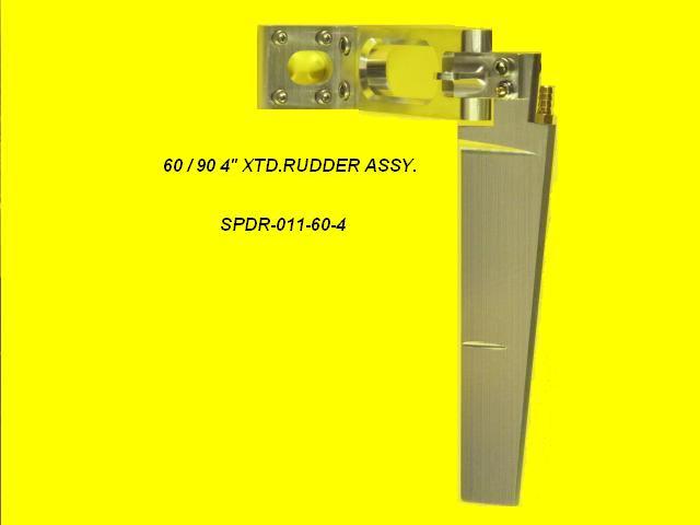 SPDR-011-60-4 60/90 4" Extended Rudder single pick up